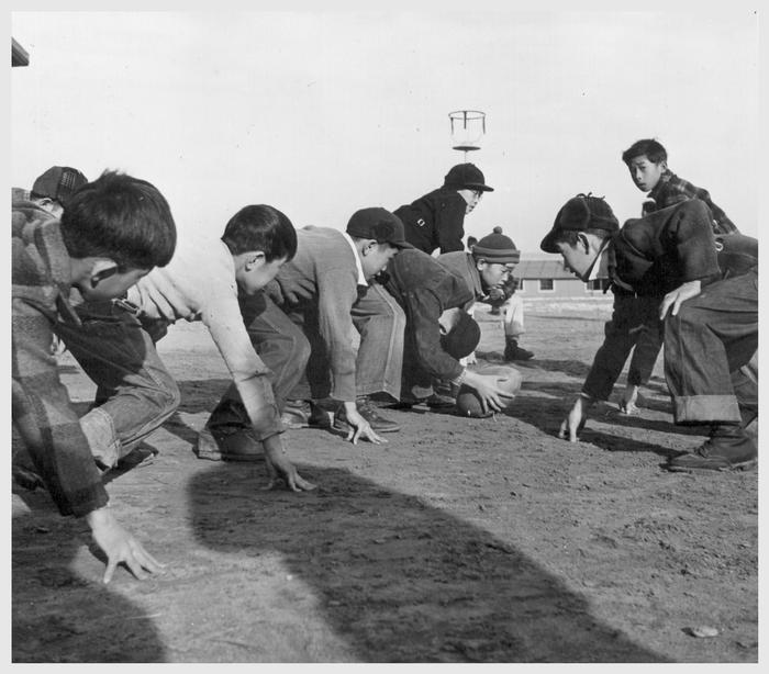 Children Playing 