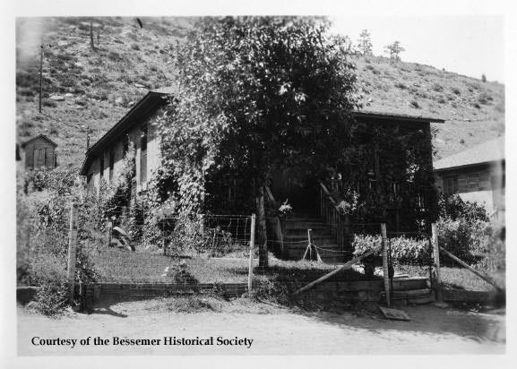 House with garden