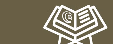 Islamic Holy Book icon on dark gold background