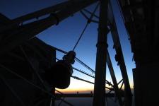 Supernovae Telescope Feature