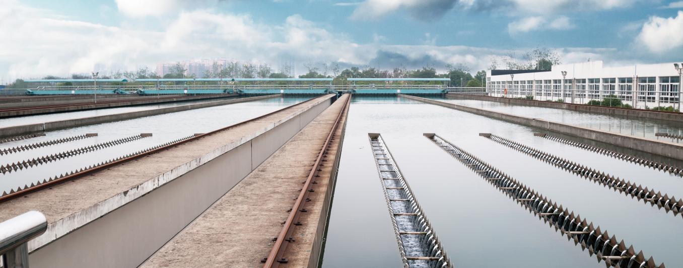 Photo of a wastewater treatment plant