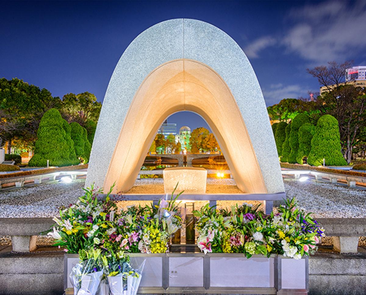Hiroshima Peace Garden