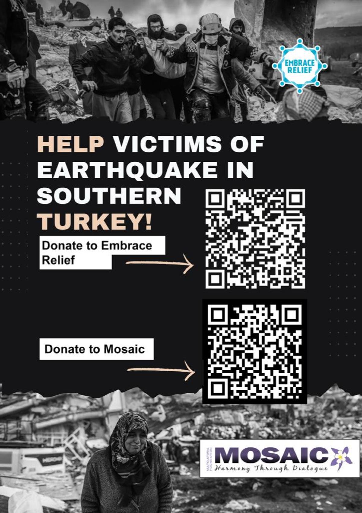 Donation Flyer
