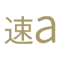 asianization icon